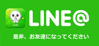 ȂK[LINE